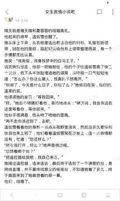 菲律宾洗黑名单之后就没事了吗，出入境都不会受影响了吗